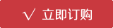 ھA(y)ӆLRA-200